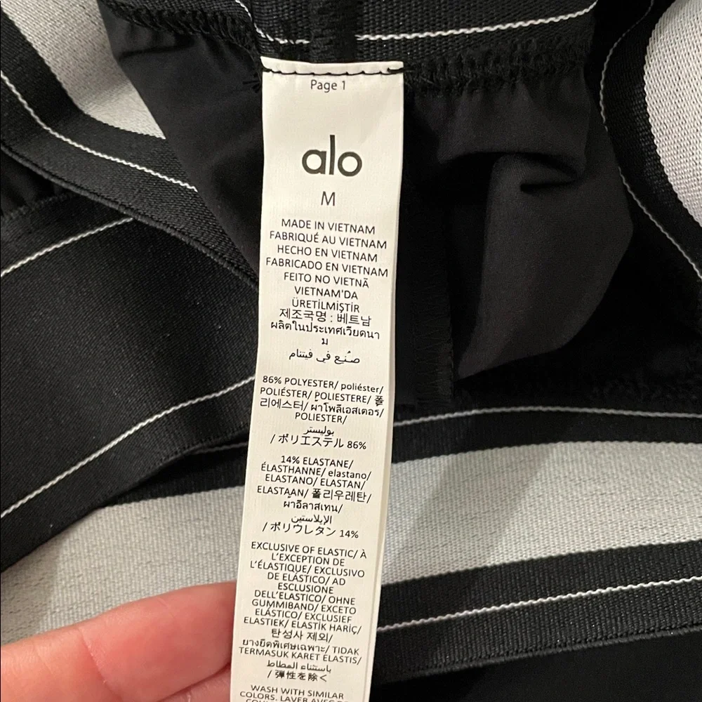 Alo Yoga NWT Suit Up Trouser Regular Lightweight Straight Leg Black Size M